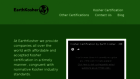 What Earthkosher.com website looked like in 2017 (6 years ago)