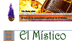 What Elmistico.com.ar website looked like in 2017 (6 years ago)