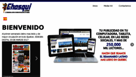 What Elchasquilatino.com website looked like in 2017 (6 years ago)
