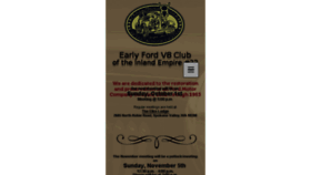 What Earlyfordv8ie.org website looked like in 2017 (6 years ago)