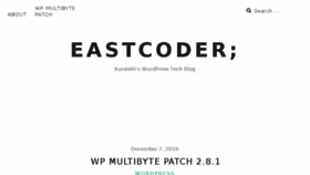 What Eastcoder.com website looked like in 2017 (6 years ago)