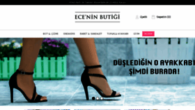 What Eceninbutigi.com website looked like in 2017 (6 years ago)