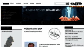 What Ega.se website looked like in 2017 (6 years ago)