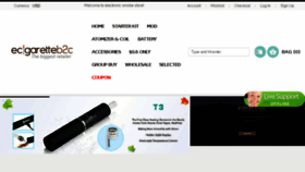What Ecigaretteb2c.com website looked like in 2017 (6 years ago)