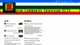 What Ectv.org website looked like in 2017 (6 years ago)