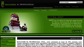 What Edicioneselprofesional.com.co website looked like in 2017 (6 years ago)