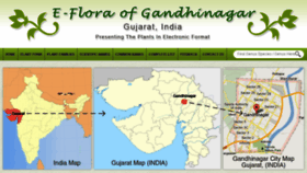 What Efloraofgandhinagar.in website looked like in 2017 (6 years ago)