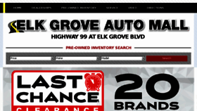 What Elkgroveautomall.com website looked like in 2017 (6 years ago)