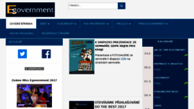 What Egovernment.cz website looked like in 2017 (6 years ago)
