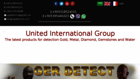 What Europedetect.com website looked like in 2017 (6 years ago)