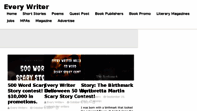 What Everywritersresource.com website looked like in 2017 (6 years ago)