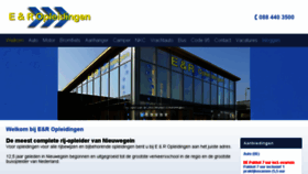 What E-r-opleidingen.nl website looked like in 2017 (6 years ago)