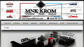 What Egemnkkrom.com website looked like in 2017 (6 years ago)