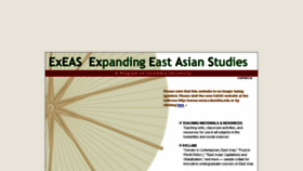 What Exeas.org website looked like in 2017 (6 years ago)
