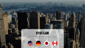 What Eyeclubs.com website looked like in 2017 (6 years ago)