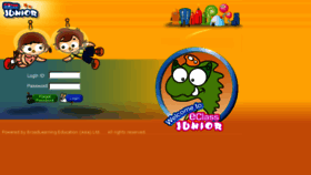 What Eclass.dgjs.edu.hk website looked like in 2017 (8 years ago)