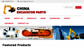 What Excavatorpartschina.com website looked like in 2017 (6 years ago)