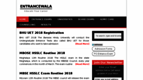 What Entrancewala.com website looked like in 2017 (6 years ago)