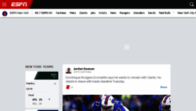 What Espnny.com website looked like in 2017 (6 years ago)