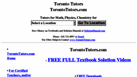 What Examsolutions.com website looked like in 2017 (6 years ago)