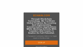 What Echain.com website looked like in 2017 (8 years ago)