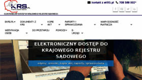 What Ekrs.pl website looked like in 2017 (6 years ago)