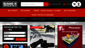 What Eplehuset.dk website looked like in 2017 (6 years ago)