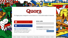 What Es.quora.com website looked like in 2017 (6 years ago)