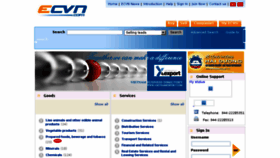 What Ecvn.com website looked like in 2017 (6 years ago)