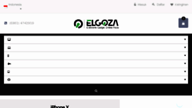 What Elgoza.com website looked like in 2017 (6 years ago)