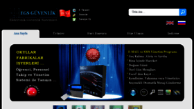 What Egsguvenlik.com website looked like in 2017 (6 years ago)