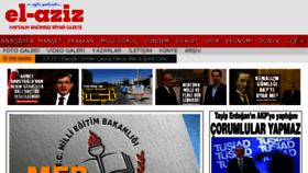 What El-aziz.com website looked like in 2017 (6 years ago)