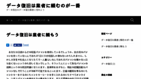What Europe-innova.org website looked like in 2017 (7 years ago)