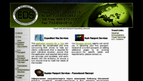 What Embassydocumentservices.com website looked like in 2017 (6 years ago)