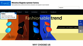 What Eugeniaeyewear.com website looked like in 2017 (6 years ago)