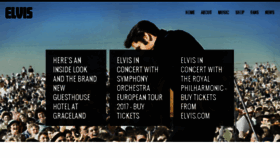 What Elvis.com website looked like in 2017 (6 years ago)