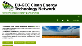 What Eugcc-cleanergy.net website looked like in 2017 (6 years ago)