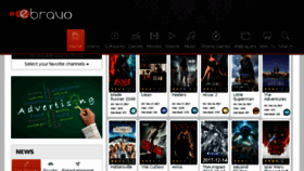 What Ebravo.pk website looked like in 2017 (7 years ago)