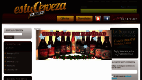 What Estucerveza.com website looked like in 2017 (6 years ago)