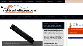What Elektrischefietsen.com website looked like in 2017 (6 years ago)