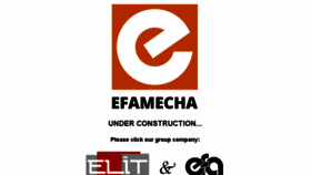 What Efamecha.com website looked like in 2017 (6 years ago)