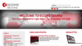 What Ecovis-beijing.com website looked like in 2017 (6 years ago)