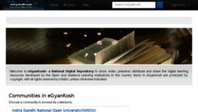 What Egyankosh.ac.in website looked like in 2018 (6 years ago)