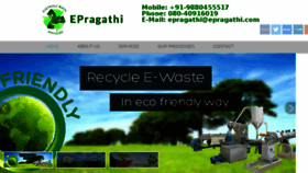 What Epragathi.com website looked like in 2018 (6 years ago)