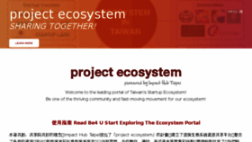 What Ecosystemtaiwan.com website looked like in 2018 (6 years ago)