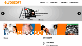 What Ewoosoft.com website looked like in 2018 (6 years ago)