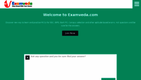 What Examveda.com website looked like in 2018 (6 years ago)