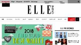 What Elle.co.jp website looked like in 2018 (6 years ago)