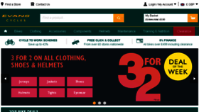 What Evanscycles.com website looked like in 2018 (7 years ago)