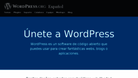 What Es.wordpress.org website looked like in 2018 (6 years ago)